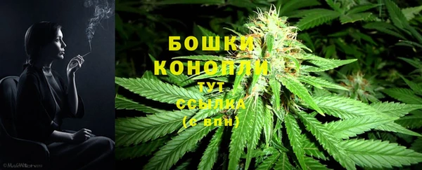 MDMA Premium VHQ Вязьма